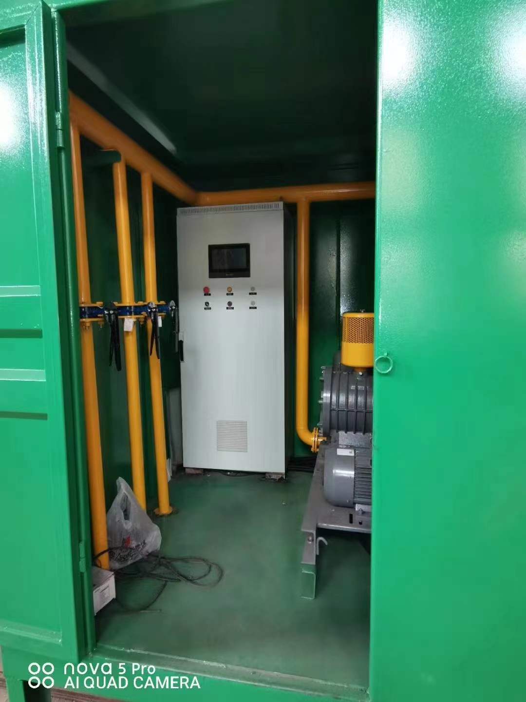 隆尧一体化高效絮凝沉淀池